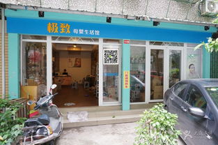 極致嬰童用品 打造安心、舒適與智能的育兒體驗